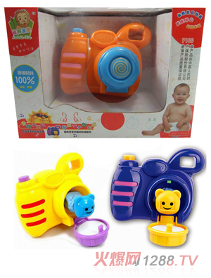 �H�ӻ��������ȤС���C(j��)