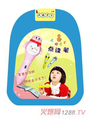 ���ÌW(xu��)���׃����ɽ̲ĕ���2