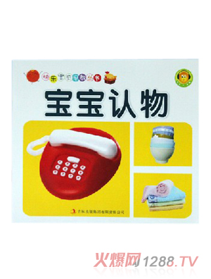 ���ÌW(xu��)���׃����ɽ̲Č����J(r��n)��