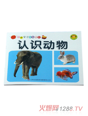 ���ÌW(xu��)���׃����ɽ̲��J(r��n)�R��(d��ng)��