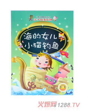 �׃�?ji��n)��ɹ��?hu��)����Ů��