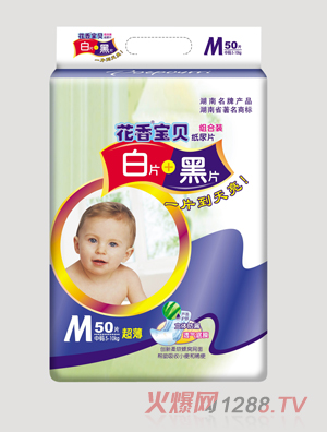 ���㌚ؐ�׼Ӻ�50Ƭ�дa��Ƭ