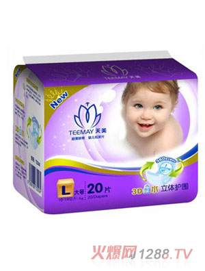 �����������w�o(h��)������ƬL