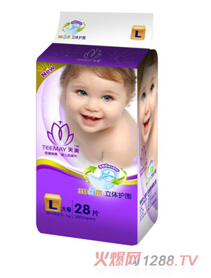 �����p�����w�o(h��)������ƬL