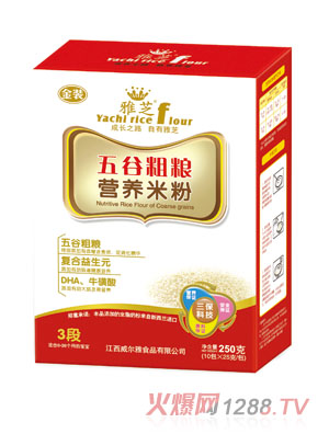 ��֥��ȴּZ�I(y��ng)�B(y��ng)�׷�