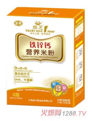 ��֥�F�\�}�I(y��ng)�B(y��ng)�׷�