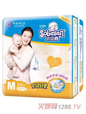 Сؐ����������냺����ѝ