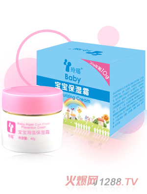 �ᬎ�������屣��˪