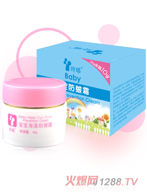 �ᬎ�����������˪