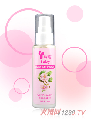 �ᬎ�냺�����o�w��Һ