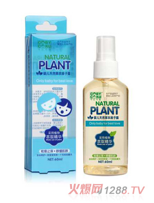 �ɱȿɿ�냺��Ȼ�ݱ�����¶