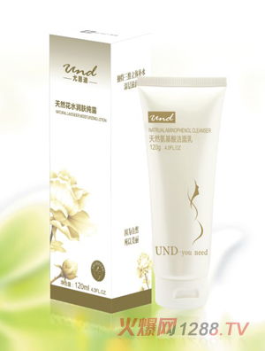 �ȶ�����Ȼ��yBB˪