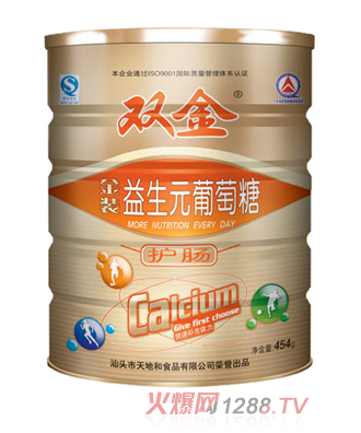 �p����b�o�c����Ԫ������454g