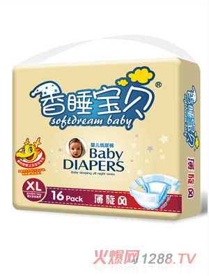 ��˯��ؐ�����L(f��ng)���������ü���ѝXL