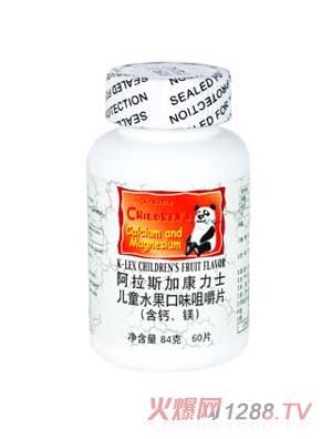 ����ʿ��ͯˮ����ζ�׽�Ƭ(���}���V)