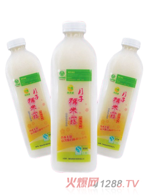 ����ʹ����Ŵ��¶