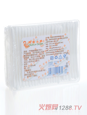 �ɐ�С��PP��(x��)�S�ް�200��