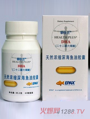 �����m��ͯDHA��Ȼ��s��~(y��)���z��