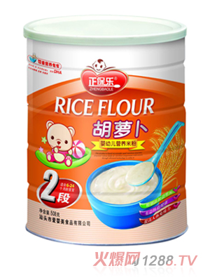 ������(l��)2�κ��}�����׃��I(y��ng)�B(y��ng)���׷�