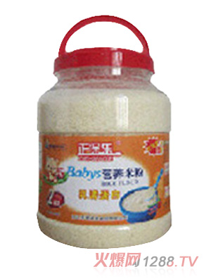 ������(l��)�냺�I(y��ng)�B(y��ng)�׷�2�����嵰��