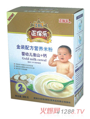 ������(l��)2�λ�ɽ+�}���׃����b�䷽�I(y��ng)�B(y��ng)�׷�