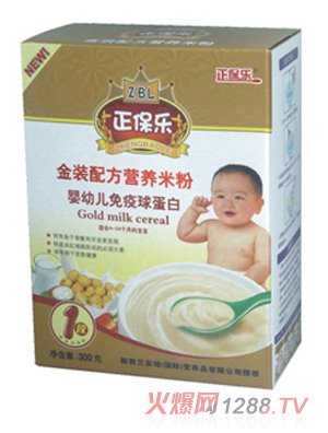 ������(l��)1�������򵰰׋��׃����b�䷽�I(y��ng)�B(y��ng)�׷�300g