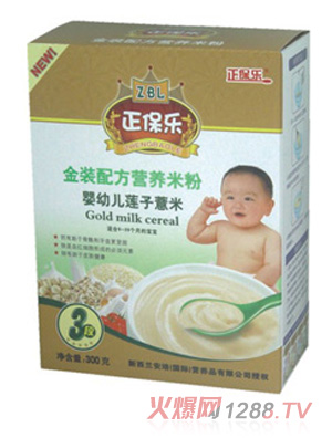 ������(l��)3��ɏ��޲�׋��׃����b�䷽�I(y��ng)�B(y��ng)�׷�300g