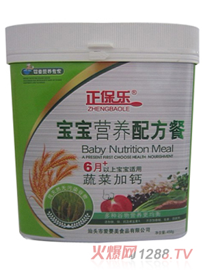 ������(l��)458g�����I(y��ng)�B(y��ng)�䷽���߲˼��}