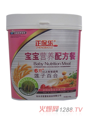 ������(l��)458g�I(y��ng)�B(y��ng)�䷽�Ͱٺ�ɏ��