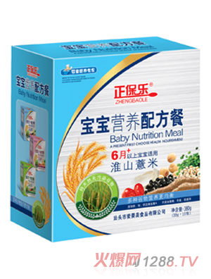 ������(l��)380g�I(y��ng)�B(y��ng)�䷽�ͻ�ɽ޲��