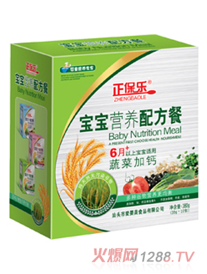 ������(l��)380g�I(y��ng)�B(y��ng)�䷽���߲˼��}