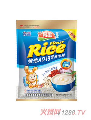 ����460���b�׷ۣ��S��AD�}��