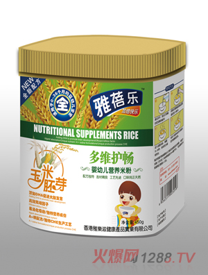 ���혷��S�o�����׃��I�B(y��ng)�䷽�׷�