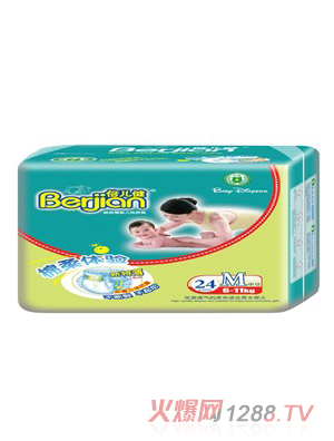 ������24Ƭ��̖�������냺����ѝ