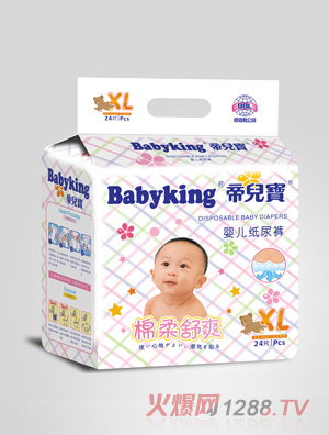 �ۃ����냺����ѝXL24Ƭ