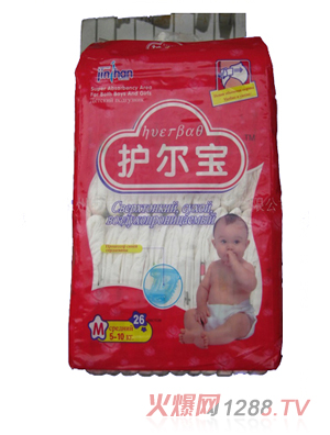 �o����yingye����ѝM26