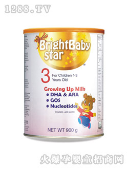 ��ȃ�(y��u)�׃��䷽�̷�900g