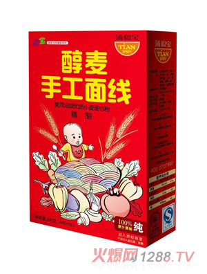 ���͌�����?zh��n)ֹ��澀(xi��n)