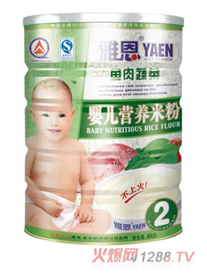 �Ŷ��~���߲ˠI�B(y��ng)�׷�454g