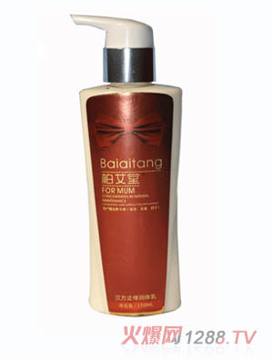 �ذ��Ýh��ֹ�W���w��