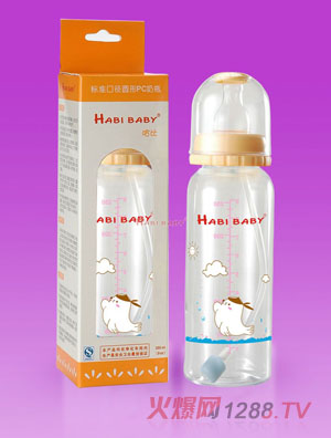 ����PC�A���Ԅ���ƿ