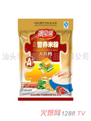 澳貝健AD鈣營(yíng)養(yǎng)米粉