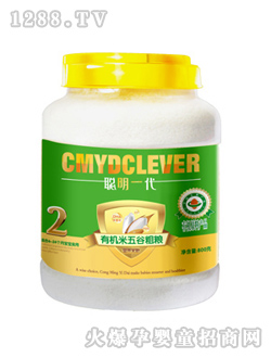 ��һ���ЙC(j��)����ȴּZ�I(y��ng)�B(y��ng)�׷�