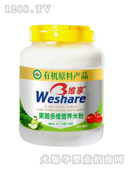 �S�����߶�S�I(y��ng)�B(y��ng)�׷�