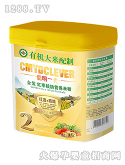 ��һ�����b�t�����ҠI(y��ng)�B(y��ng)�׷�