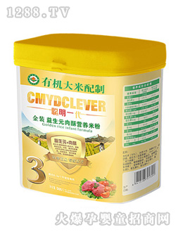 ��һ�����b����Ԫ���֠I(y��ng)�B(y��ng)�׷�