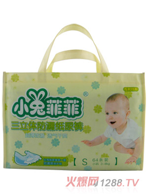 С�÷Ʒ������w��©����ѝS64