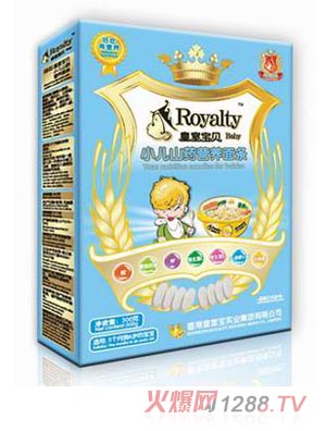 ���Ҍ�ؐС���I�B(y��ng)ɽˎ��l300��