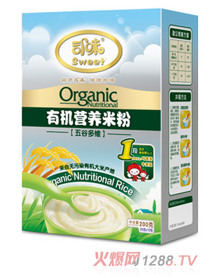 ˾ζ��ȶ�S�ЙC(j��)�I�B(y��ng)�׷ۺ��b