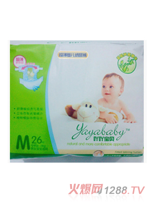 ߹߹��ؐ�����냺����ѝM(m��n)26Ƭ